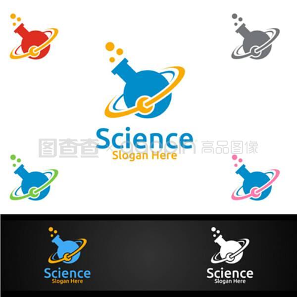 微生物学、生物技术、化学或教育设计公司的科研实验室标志