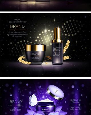 韩国素材_高端化妆品海报设计素材