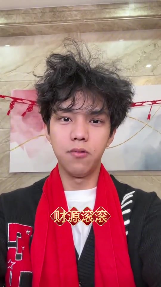 谈球吧(中国)官方网站EDG分享视频：大年初六送穷鬼，祝大家财源滚滚，顺风顺水！