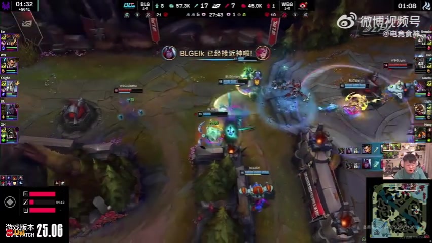 谈球吧官网登录入口Uzi：BLG在国内还是强，应该还是无敌的存在！