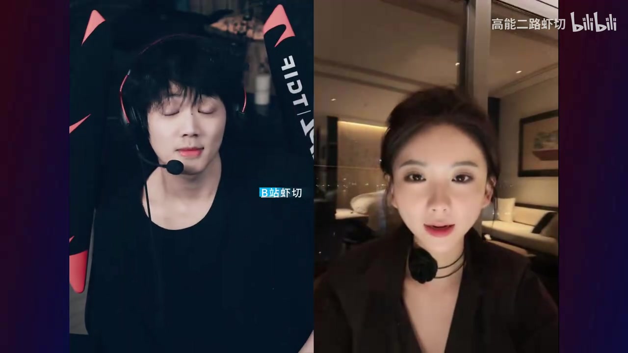 谈球吧体育app官网🤣谎言不会伤人 真相才是快刀！Leyan被女主播说“小小鸟”直接破防