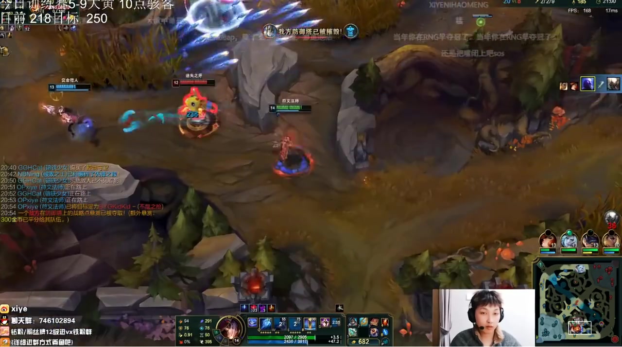 谈球吧中野节奏起飞！xiye瑞兹配合队友3打5拿五杀，助宁王队战胜大黄队