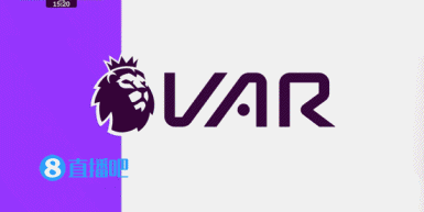 谈球吧体育app官网英超官方解释点球判罚:迪亚斯明显绊人犯规,因此判定点球