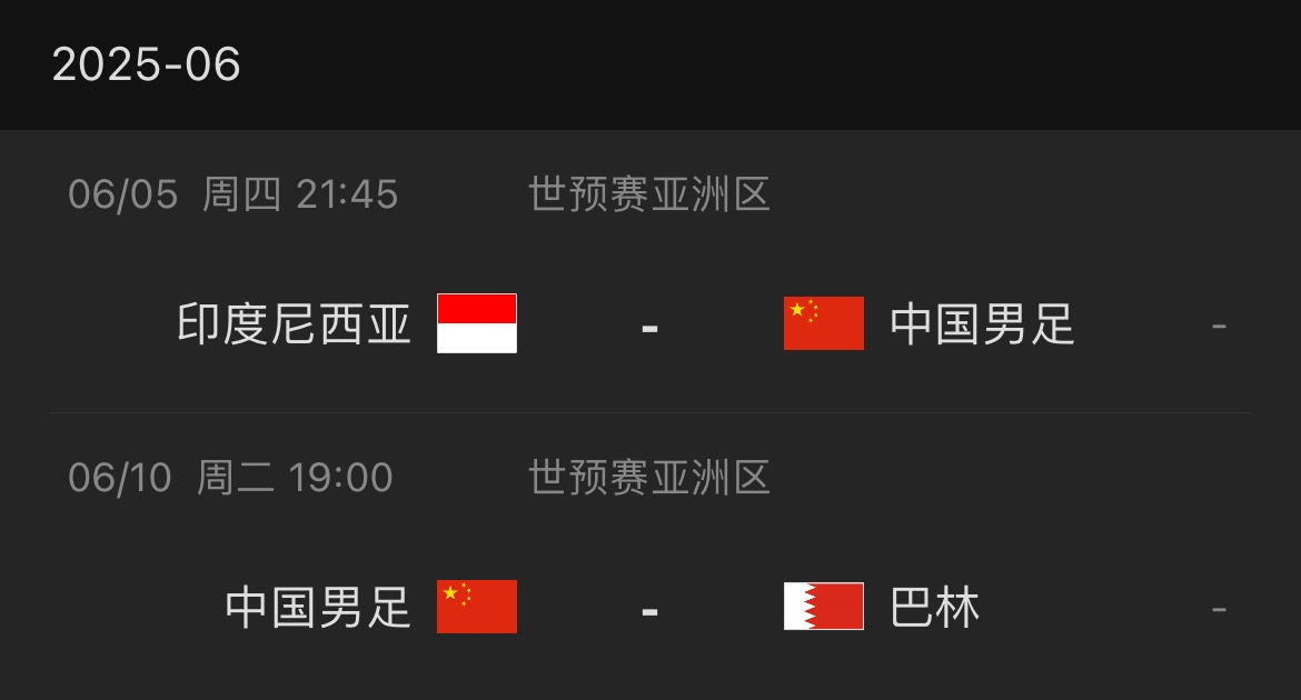 谈球吧体育app下载申花官方:蒋圣龙左肾包膜下积血,肾周渗出、积液,静养两周复查