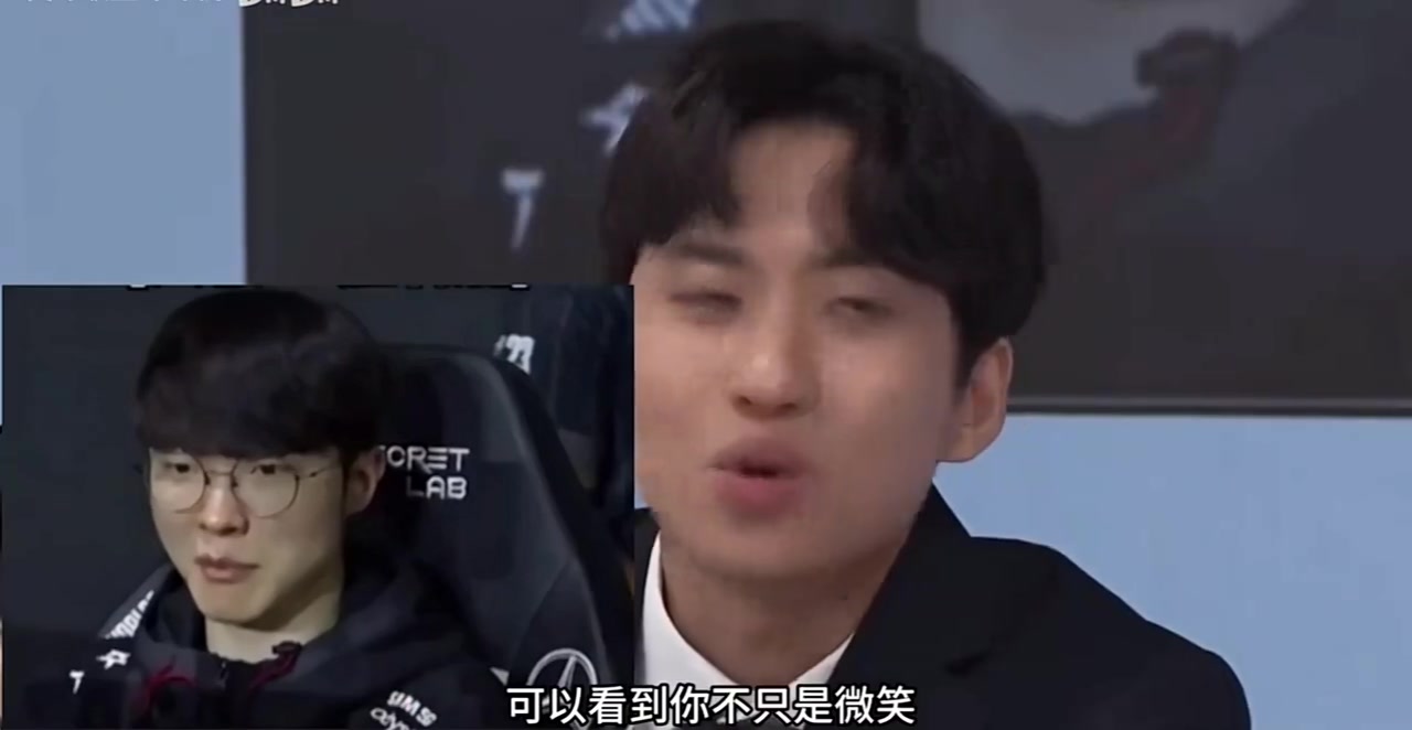 谈球吧官网登录入口Faker回应S13战胜LNG后憋笑表情包：比较满意当时的比赛表现