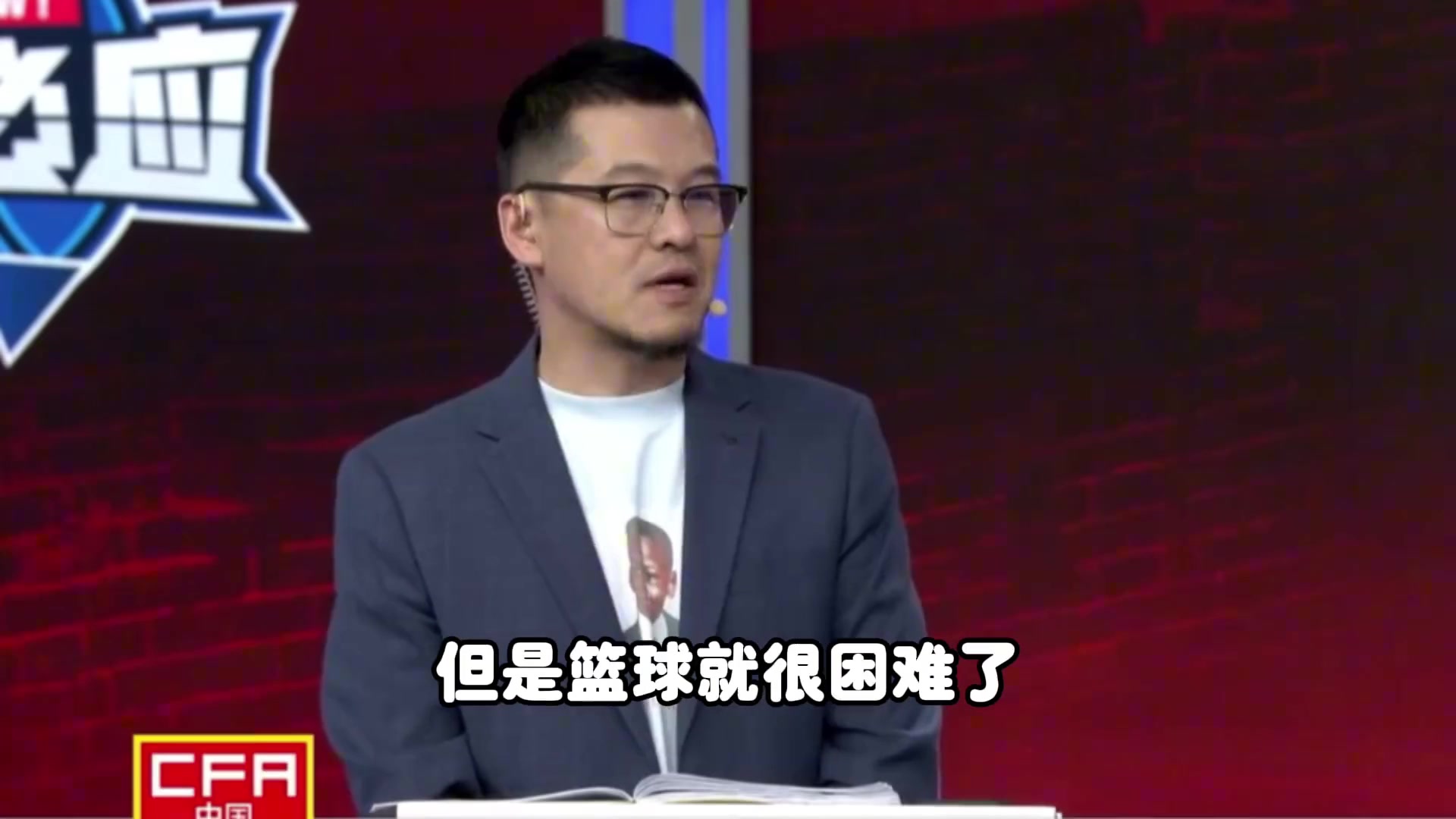 谈球吧体育app官网杨毅谈男篮归化：咱们国家不接受双国籍 让一美国人退籍难度太大